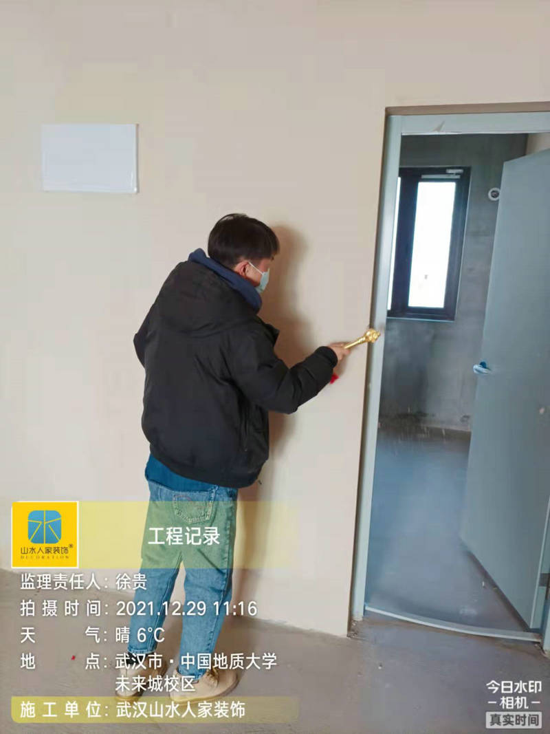 中國地質(zhì)大學(xué)未來城校區(qū)裝修工地開工大吉