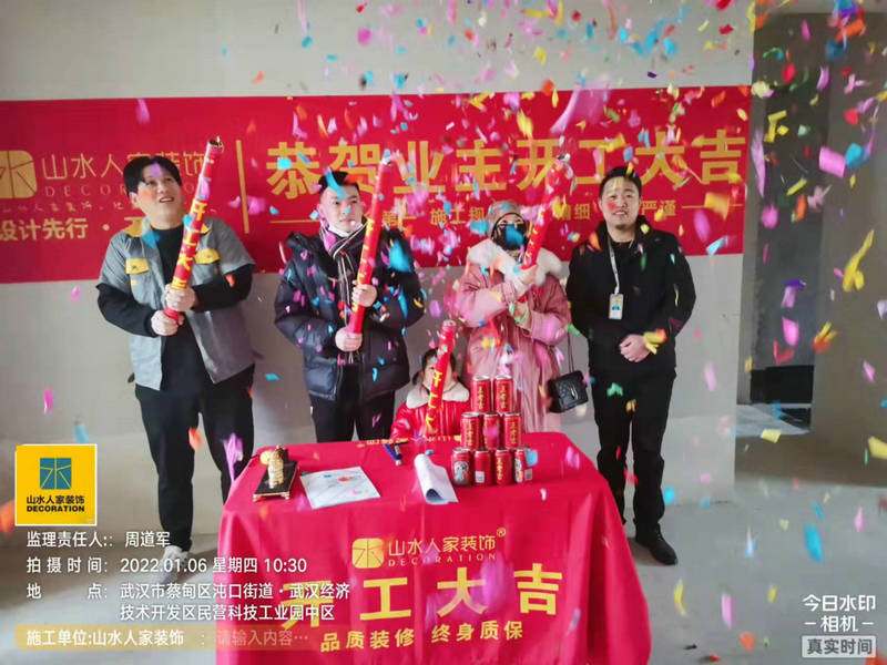 湯湖觀筑小區(qū)3棟裝修開(kāi)工大吉