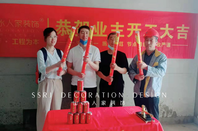 恭祝國(guó)博新城2棟業(yè)主裝修開工大吉