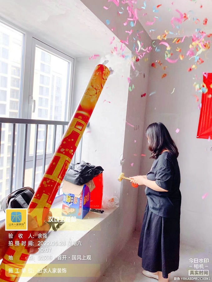 恭賀國(guó)風(fēng)上觀4棟業(yè)主裝修開工大吉