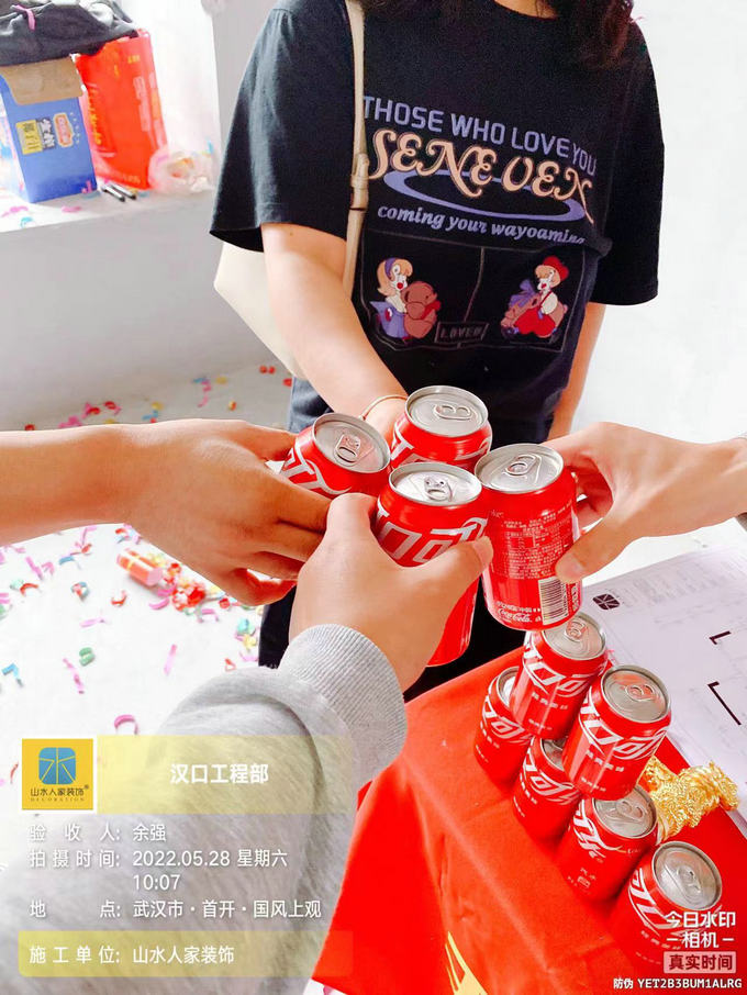 恭賀國(guó)風(fēng)上觀4棟業(yè)主裝修開工大吉