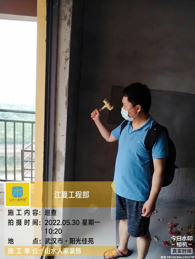 恭祝陽(yáng)光佳苑業(yè)主裝修開工大吉