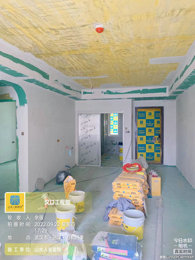 遠(yuǎn)洋萬和四季5棟裝修工地油漆施工