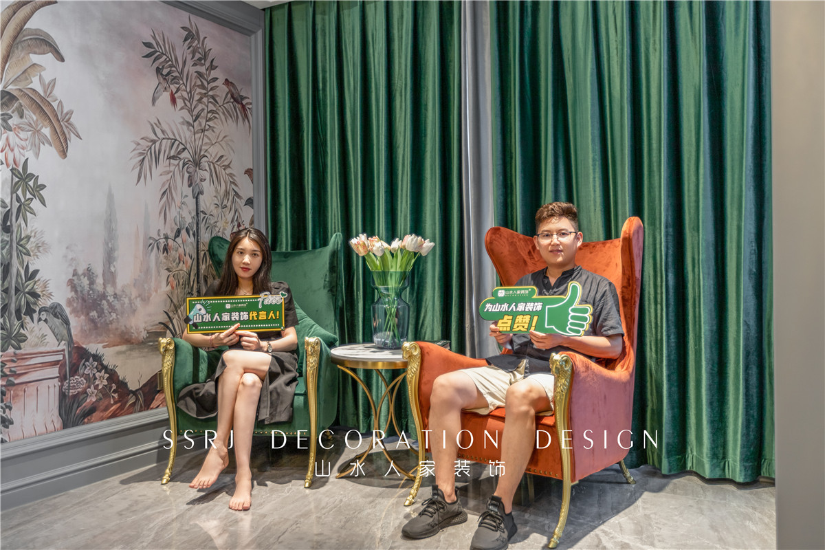 聯(lián)投金色港灣美式風格裝修效果圖