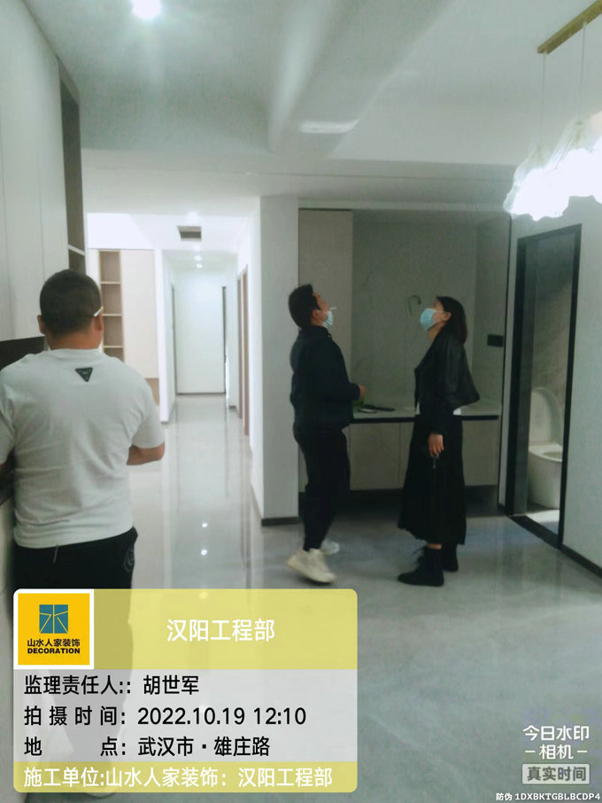 漢陽店領(lǐng)導下工地檢查