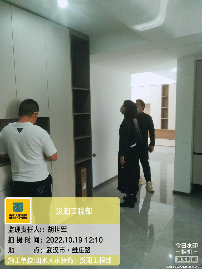 漢陽店領(lǐng)導下工地檢查