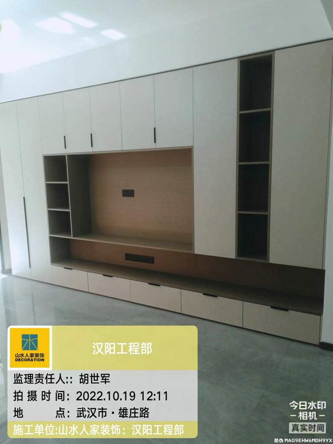 漢陽店領(lǐng)導下工地檢查