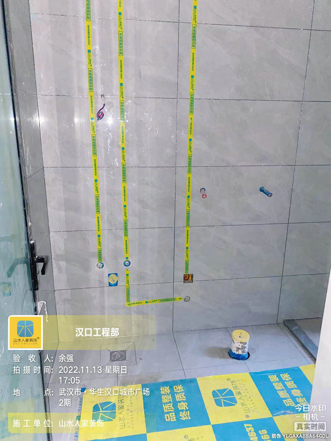 華生城市廣場二期泥木工程驗(yàn)收