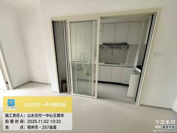 紅蓮湖高爾夫國際社區(qū)工地巡檢