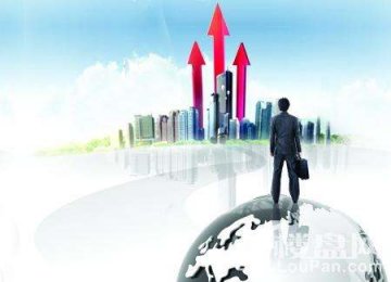 房產(chǎn)頭條：2018年以后，一個(gè)人一輩子將“僅有”一次買房機(jī)會(huì)！