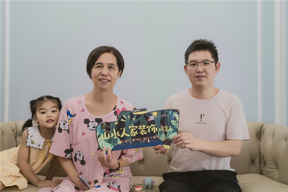 中國核建錦城簡美風(fēng)格裝修效果圖