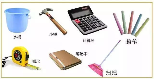 收房不驗(yàn)房，裝修算白忙！