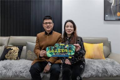 1623288082242182.jpg clip_image010.jpg